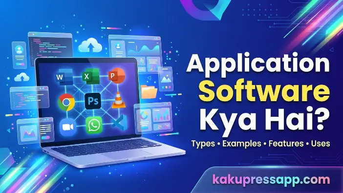 Application Software kya hai